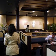 分煙された店内