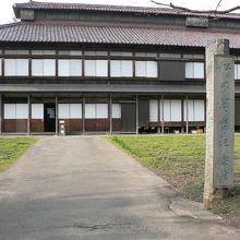 松ヶ岡開墾場の松ヶ岡開墾記念館