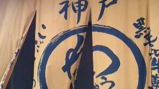 狙い目はオープン30分前！！