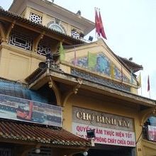 まるで中国の何かの建物みたい