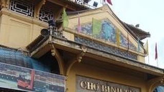 ベンタイン市場より活気があって観光客の客引きも少ない