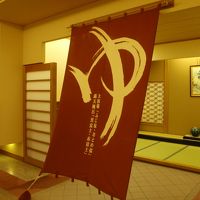 風呂の入り口。