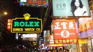 歩くだけでも楽しい♪