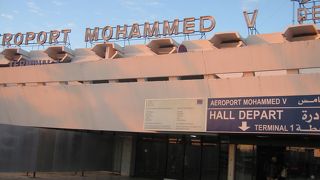 カサブランカ空港の免税店