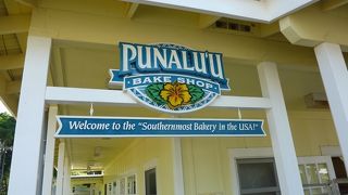 ドライブ途中の休憩に最適