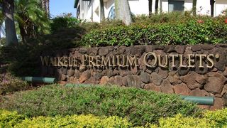 お買い得価格でゲット！旅行前半にいくほうがよし