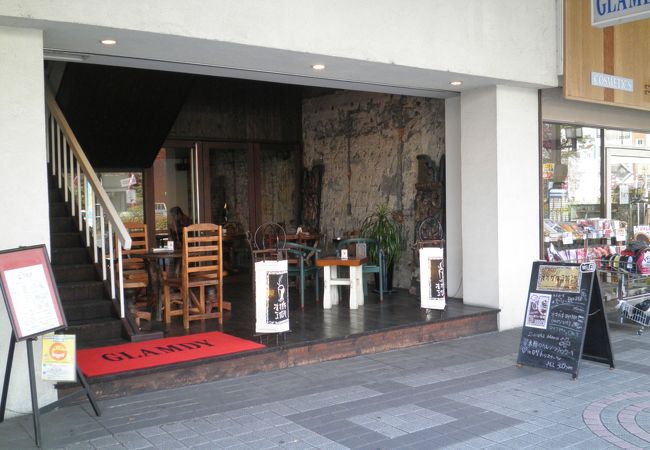 オオガキ珈琲店