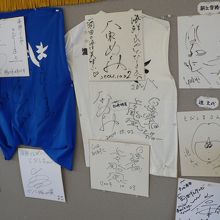 レストラン「とびしま」の光景