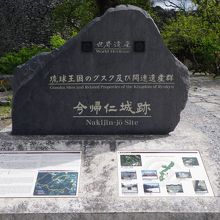 世界遺産。頷けます。