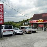 一品香（いっぴんこう）の昼食