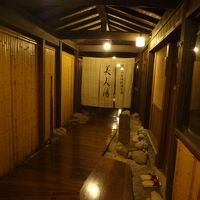 温泉への入口です