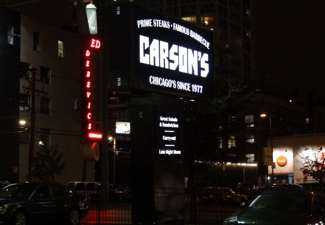 プライムリブ・リブステーキは絶品