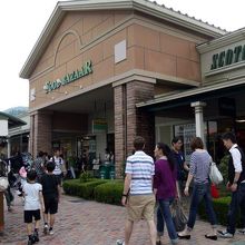 フードバザーは