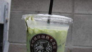 いつものチェーンと違うのがいいときに…