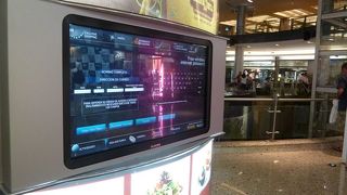 新しいショッピングセンターです