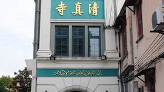 上海のイスラム世界にちょこっと触れる♪