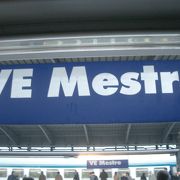 Mestre 駅は交通の要所