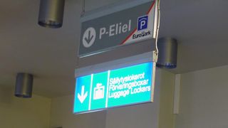 スーツケースを預けるためのコインロッカーの場所