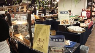 香港最大の書店　“Page One” ・食品スーパー “City' super”は必見です！