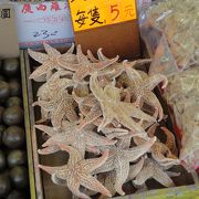 海味街（香港）：いろいろな乾物が売っています、この種の市場は世界中でここだけかも！
