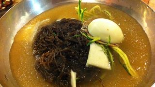 やばいうまさ！！