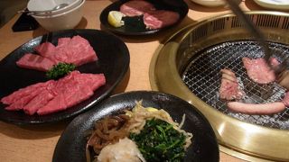 焼肉問屋　牛蔵