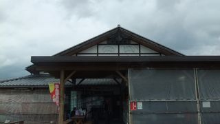 丹波の野菜が安い!