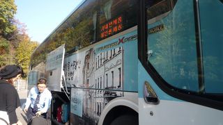 快適　KALリムジン！