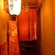 ごとく庵 クチコミ アクセス 営業時間 二条 烏丸 河原町 フォートラベル ごとく庵 クチコミ アクセス 営業時間 二条 烏丸 河原町 フォートラベル