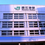 JR東日本とJR西日本の境界駅，ＪＲ直江津駅