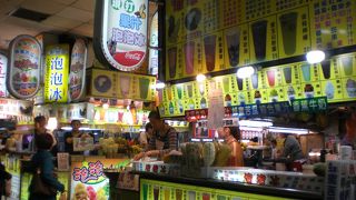 ここは行っておかなきゃ！！