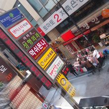 coco一　カレーの2階です