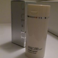 su:mのパック。一見普通のクリームですが…
