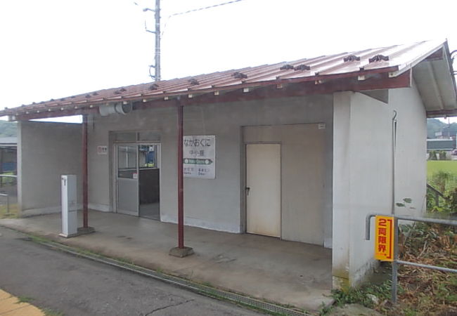 ＪＲ北海道・ＪＲ東日本の境界駅ですが…。