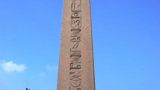 ローマの大競技場跡ですが、今はジモティの憩いの場になっています！