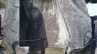 鬼の俎(まないた)とセット！