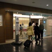 羽田空港国際線 ＪＡＬサクララウンジ 