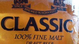 北海道ならサッポロクラシックとジンギスカン　【ヴァルハラ】