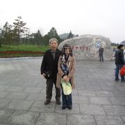秦の始皇陵は公園。
