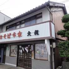 旧JR大社駅が目印。