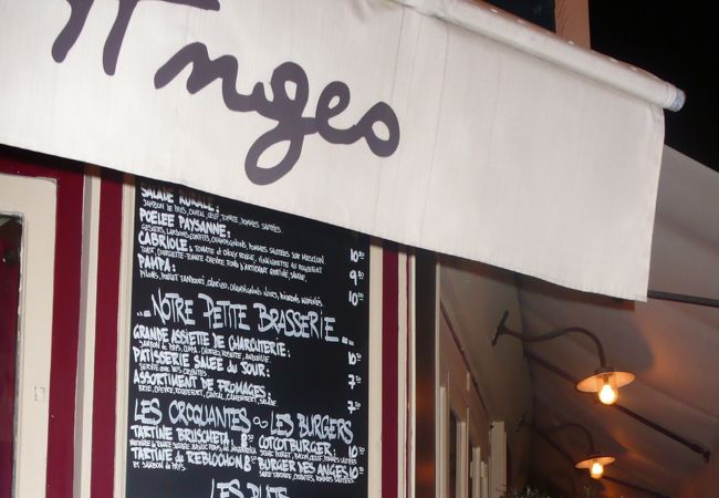 Le Cafe des Anges