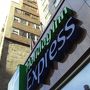 コンパクトなホテル　Holiday Inn Express N.Y. City Times Square(IHG)