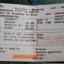 AVANT２等乗車券