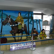 11月には駅前の公園や市民会館付近で「菊花展」が催されています
