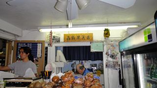 おじいちゃんいたよー