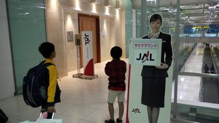 スワンナプーム国際空港のＪＡＬサクララウンジ