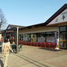 中央高速道路双葉ＳＡに入ります 