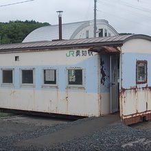 駅舎の外観