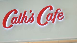 世界初 キャス・キッドソンのカフェに行ってきました♪