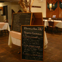 こんな雰囲気です。カウンターも多分、ありました。